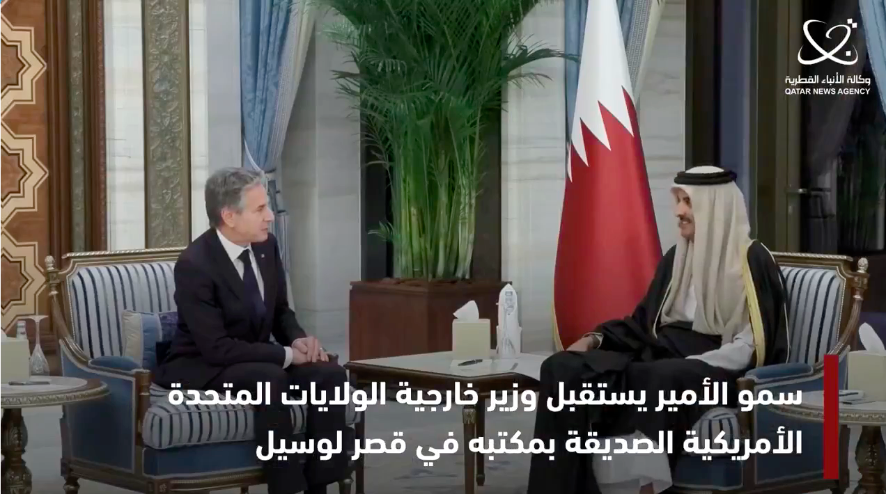 Qatar